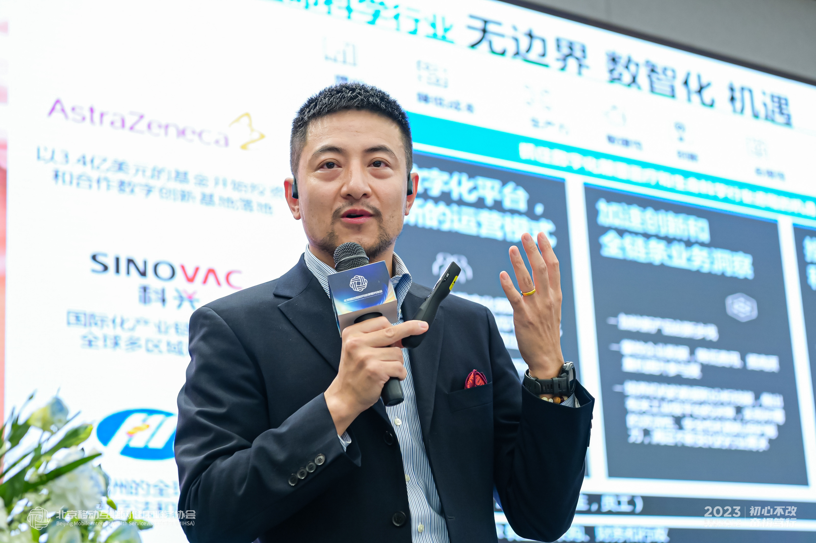 微信图片_20230116152730.jpg