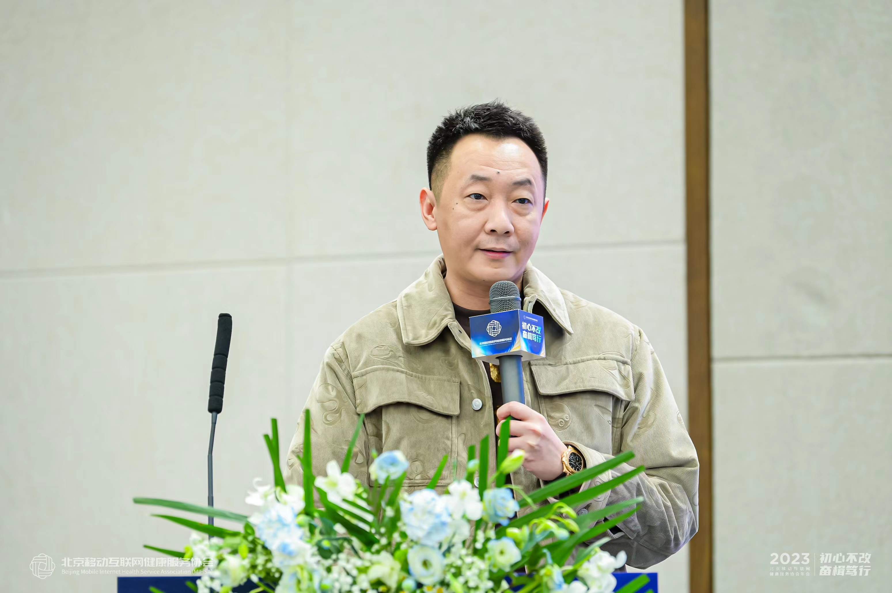微信图片_202301161346293.jpg