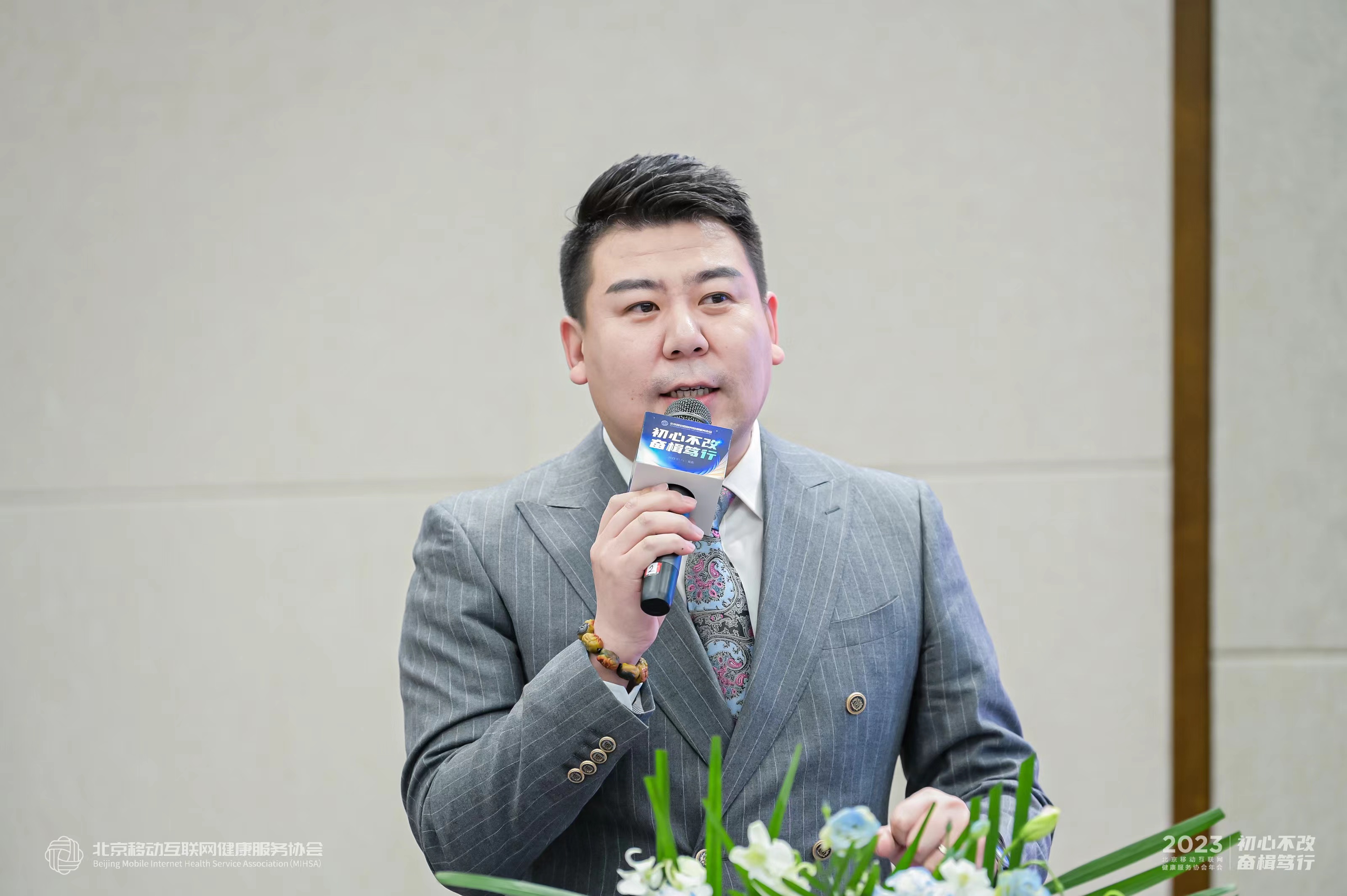 微信图片_202301161346292.jpg