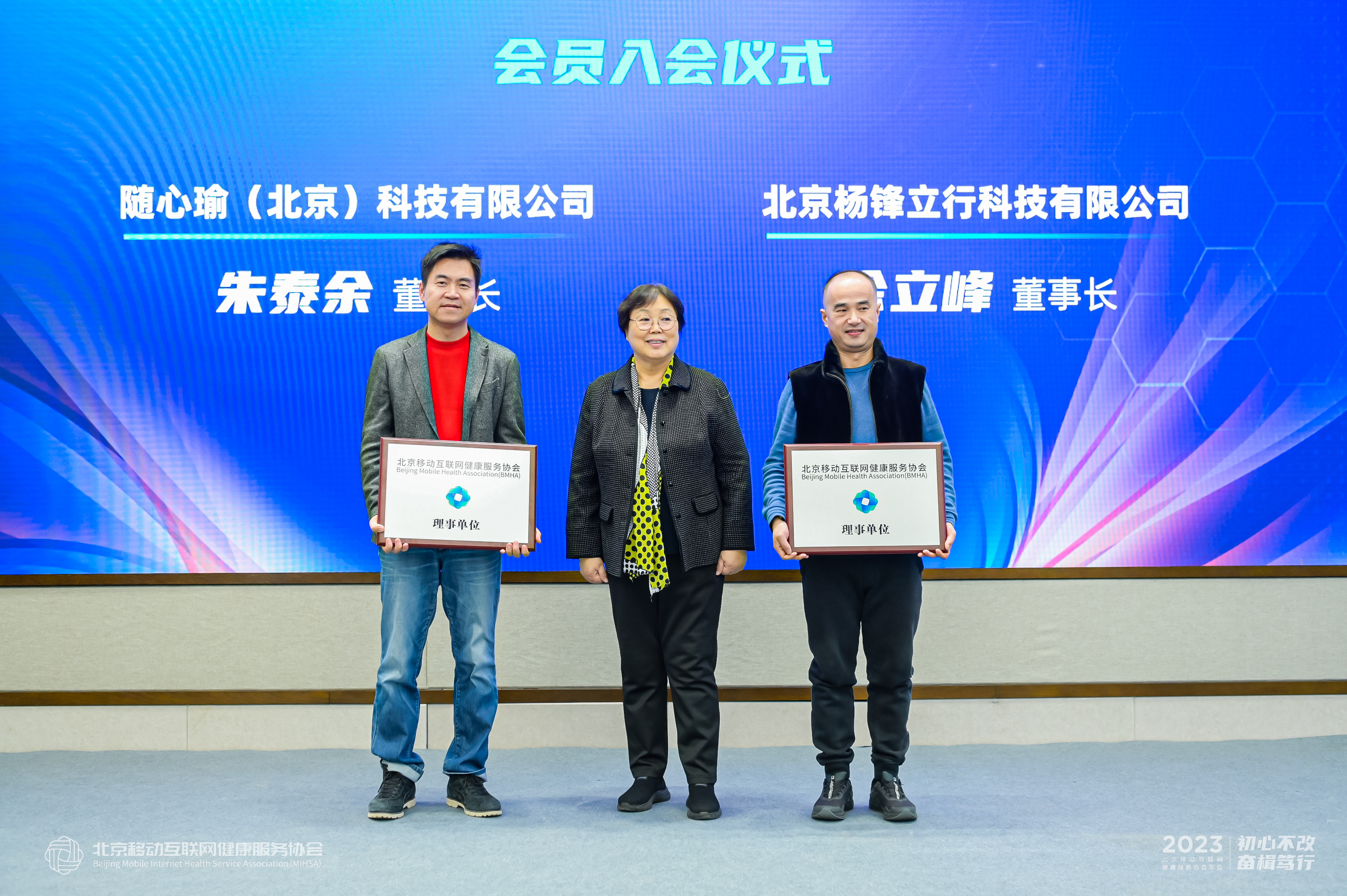 微信图片_202301161332395.jpg