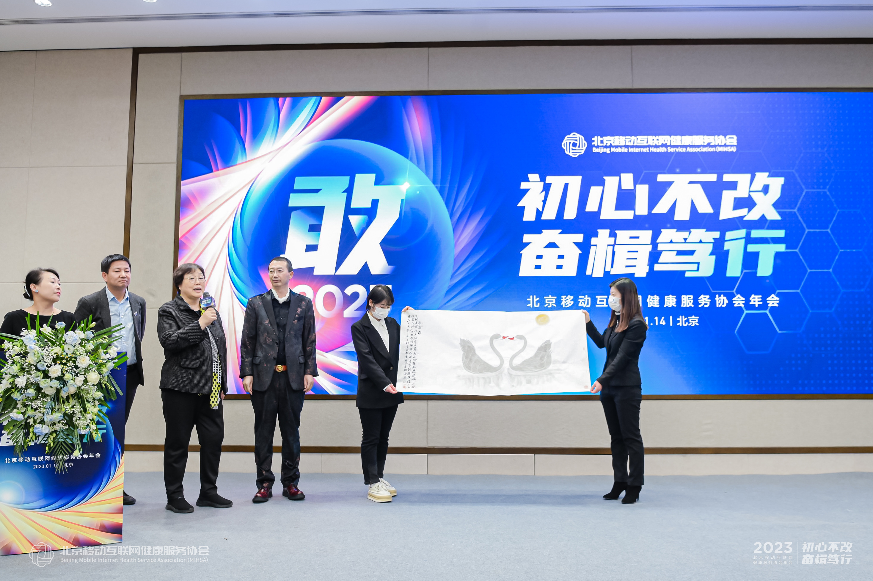 微信图片_202301161332391.jpg