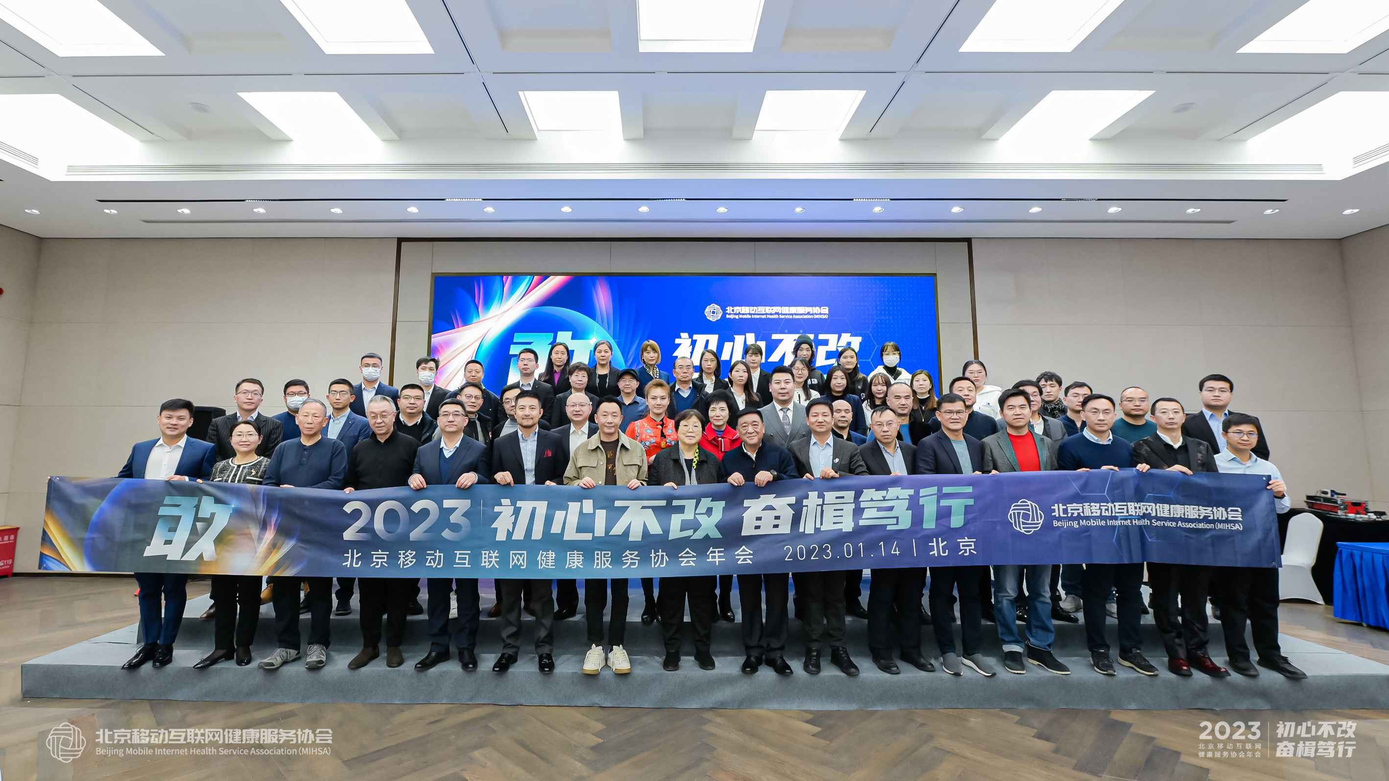微信图片_20230116133239.jpg