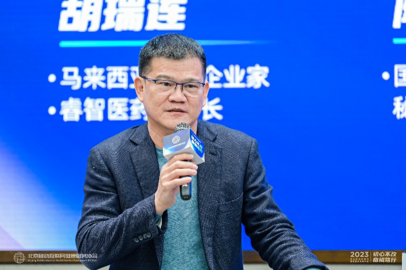 微信图片_20230213224921.jpg