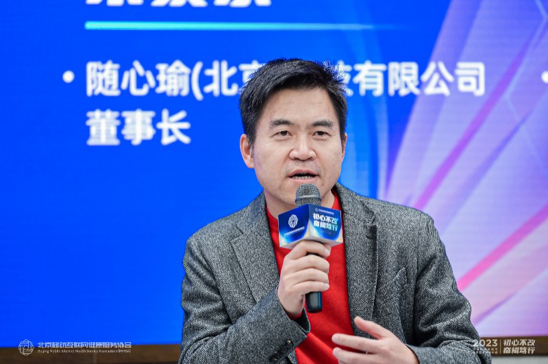 微信图片_20230214102324.jpg