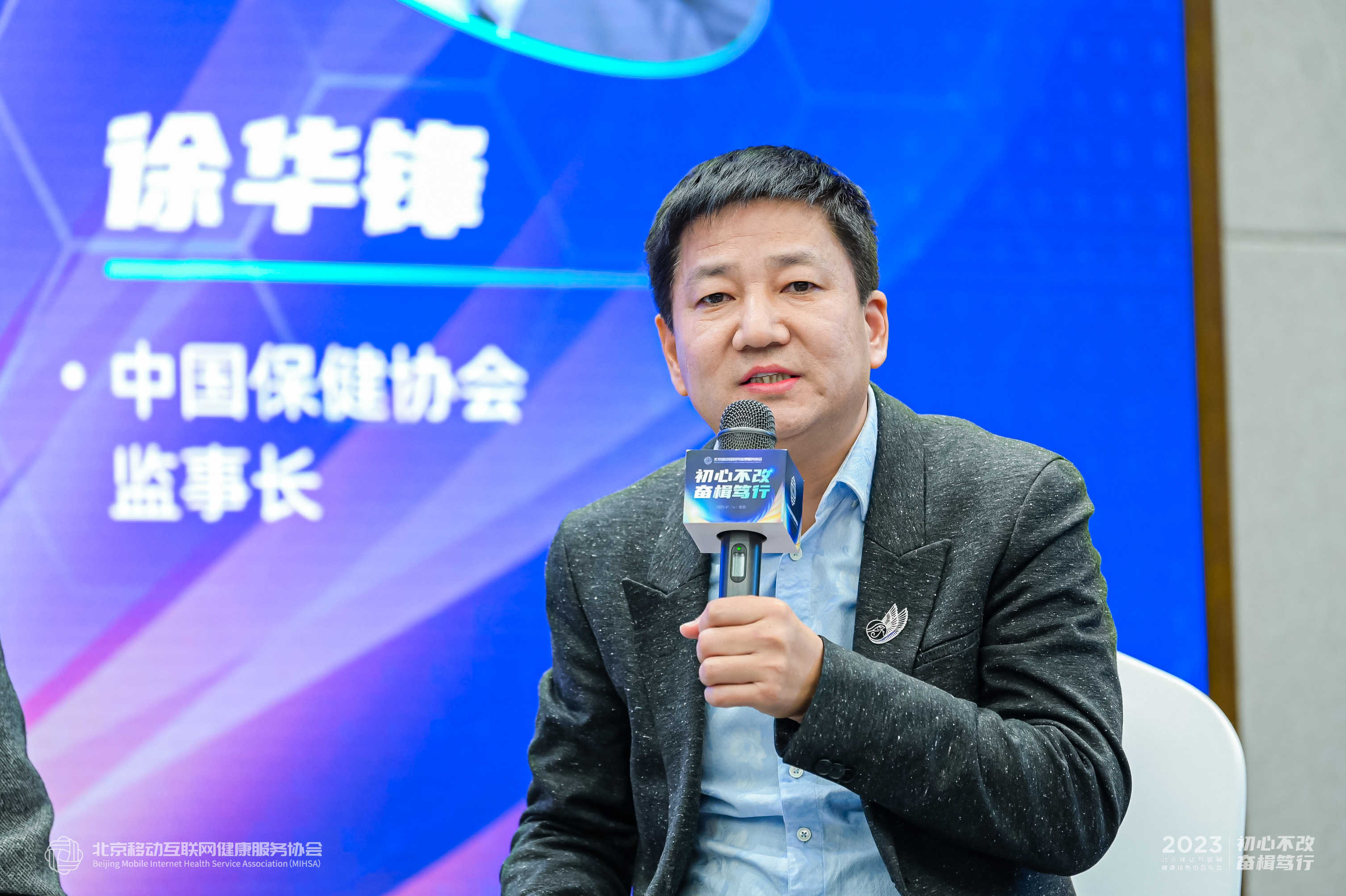微信图片_20230214102208.jpg