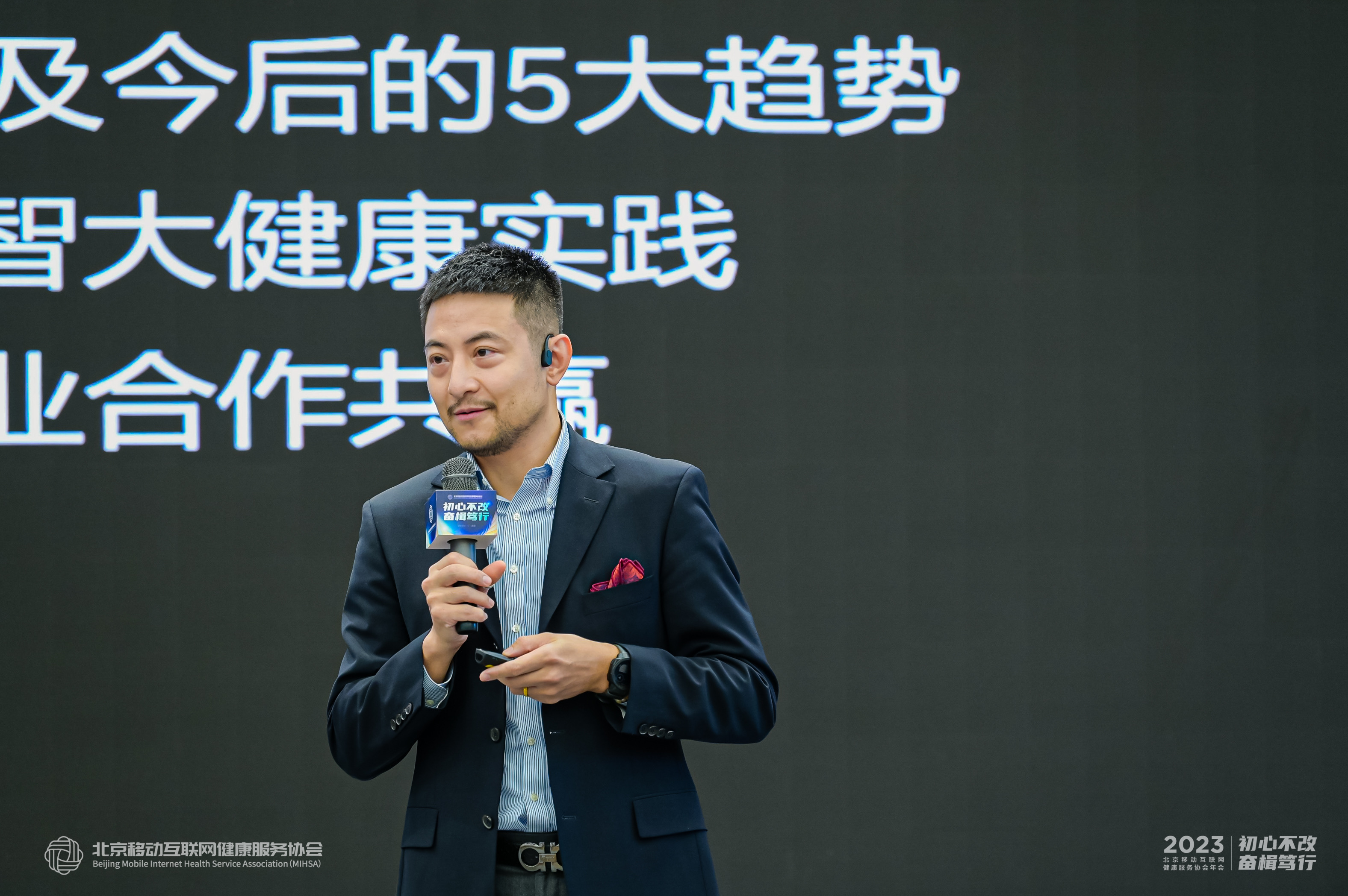 李少春--.jpg