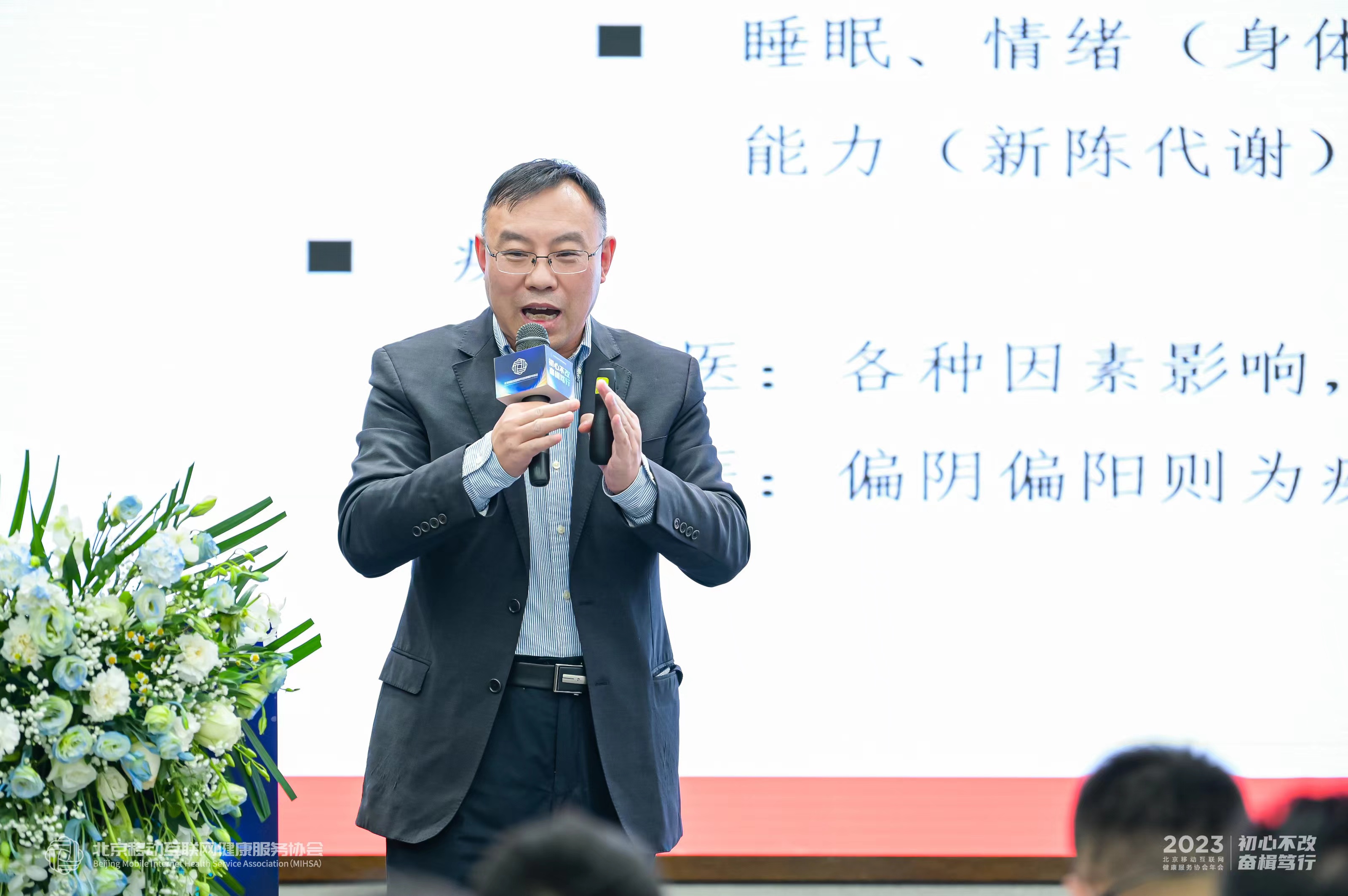 微信图片_202301161332397.jpg