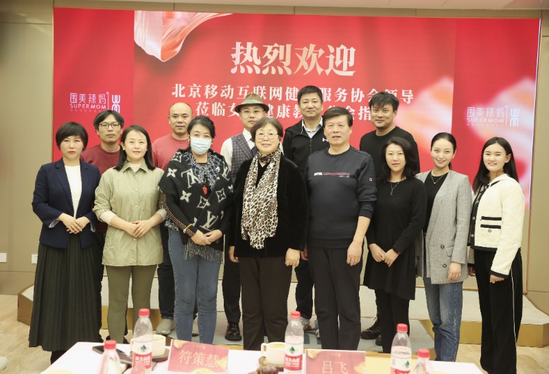 合影.jpg