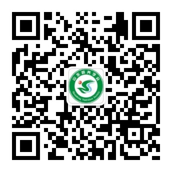 山东营养学会