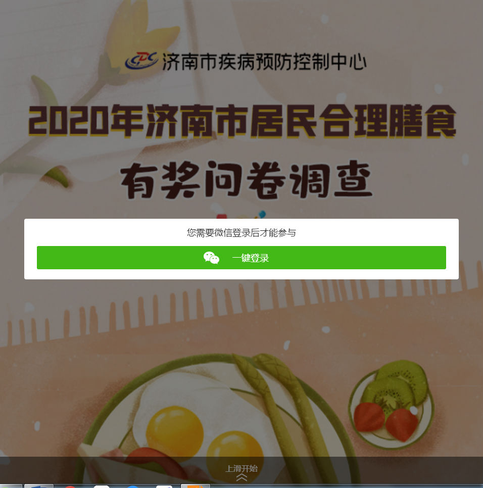 1682587612685.png