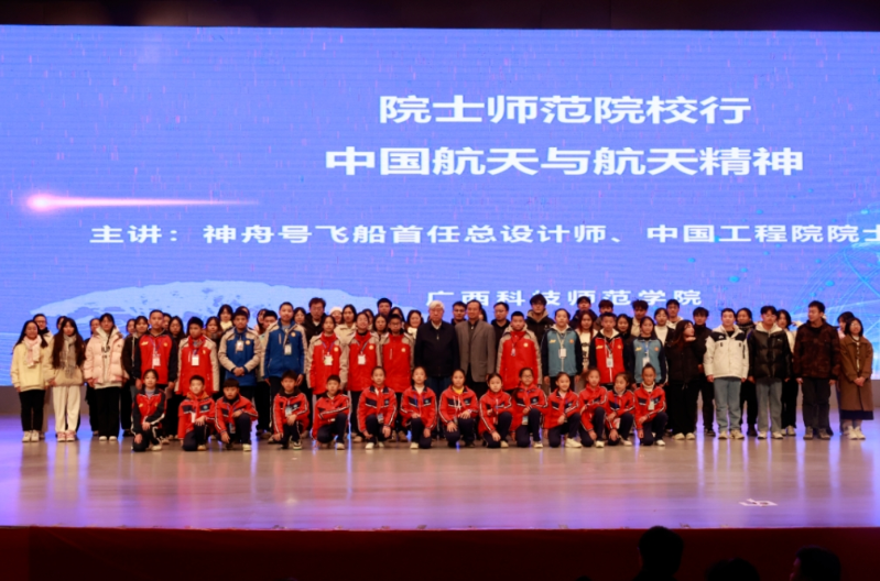 微信截图_20231227112901.png