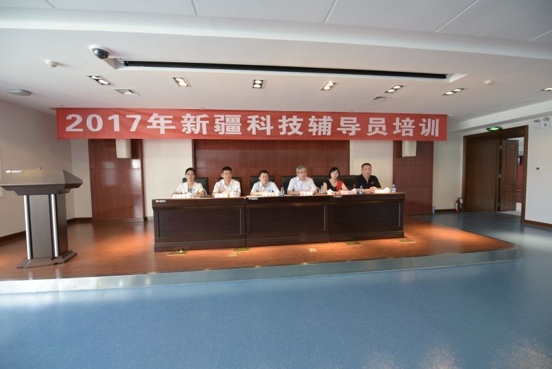 微信图片_20170724161850.jpg