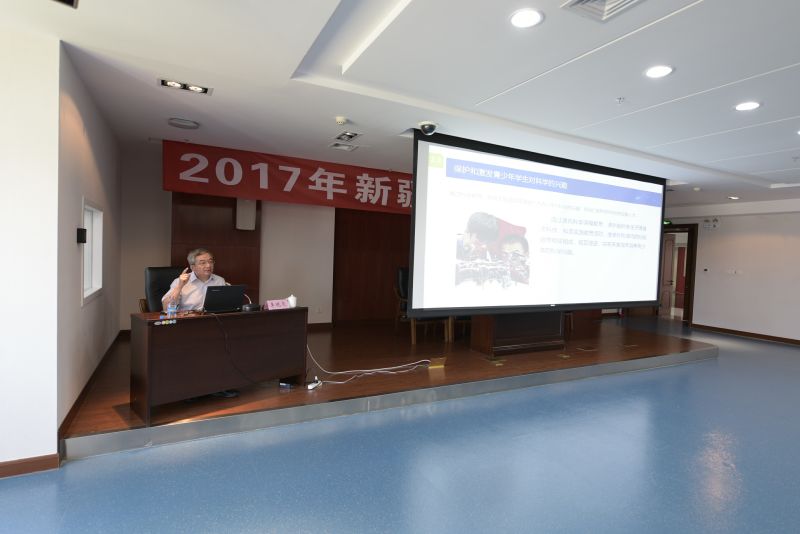 微信图片_20170724161907.jpg