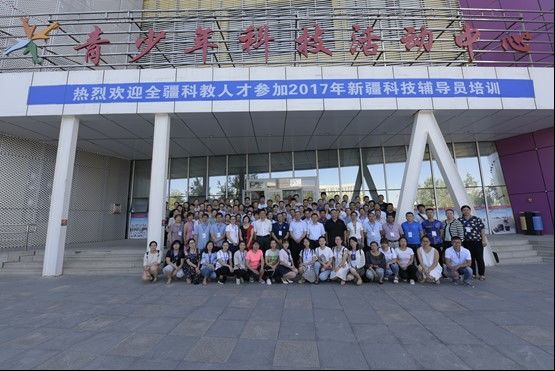 微信图片_20170724161947.jpg