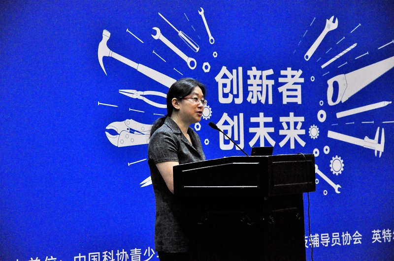 汪琼.JPG