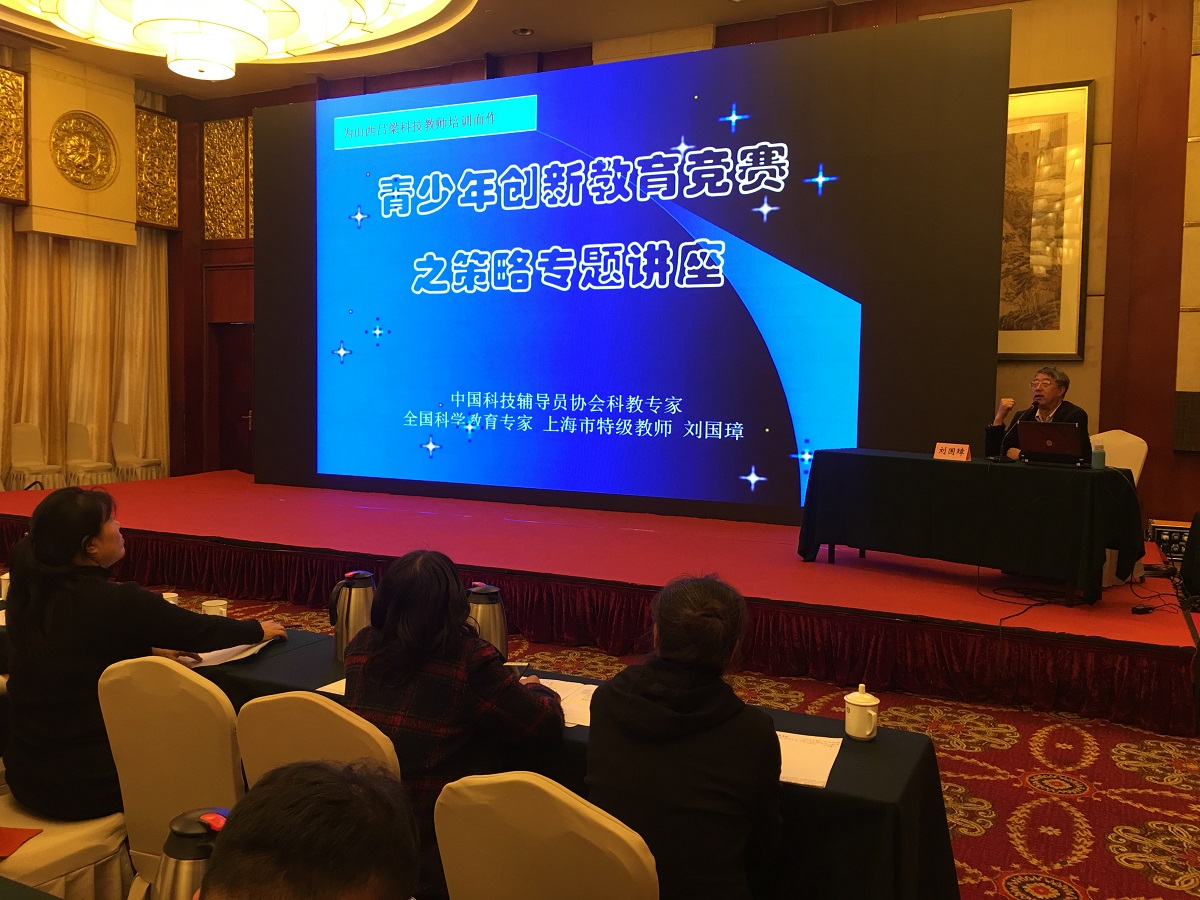 微信图片_20171020154905.jpg