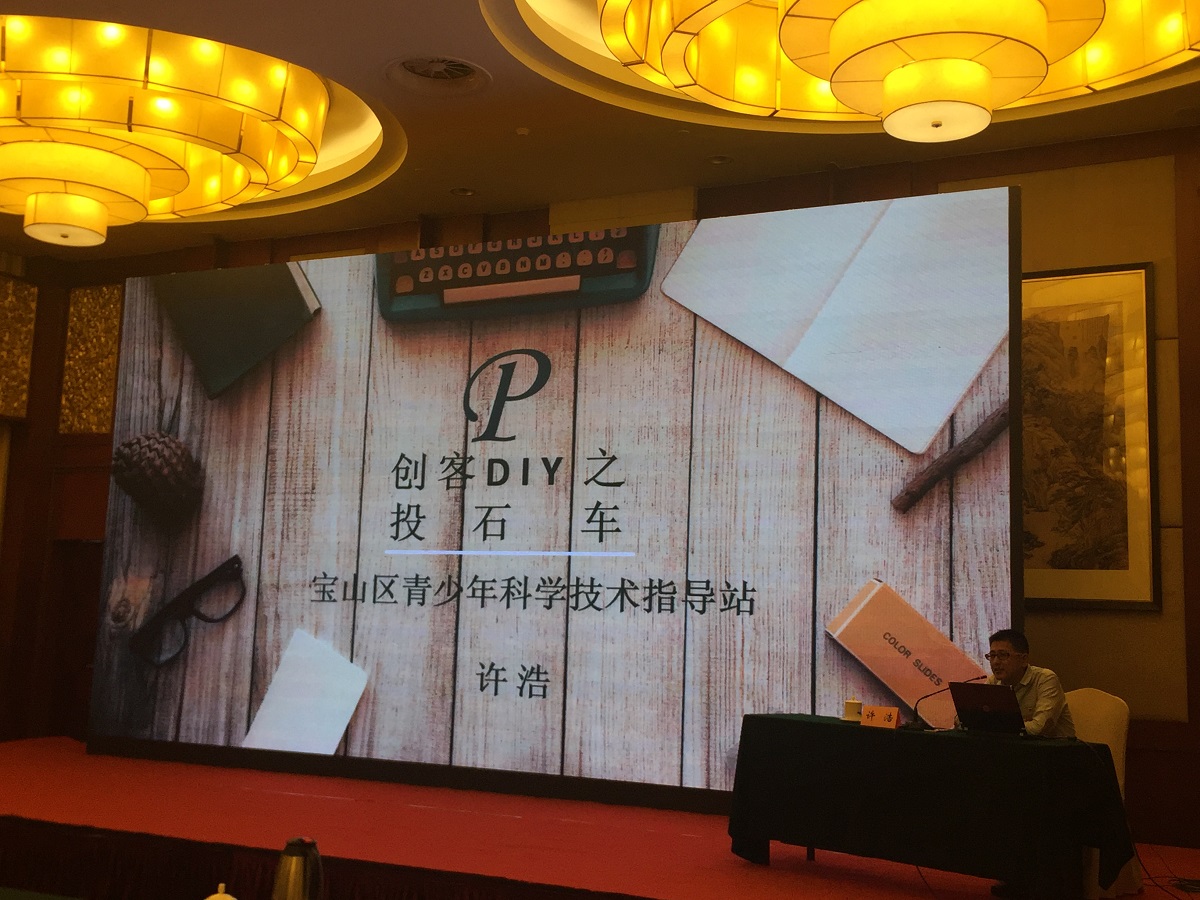 微信图片_20171020154930.jpg