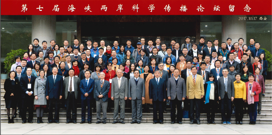 QQ图片20171025104335.png
