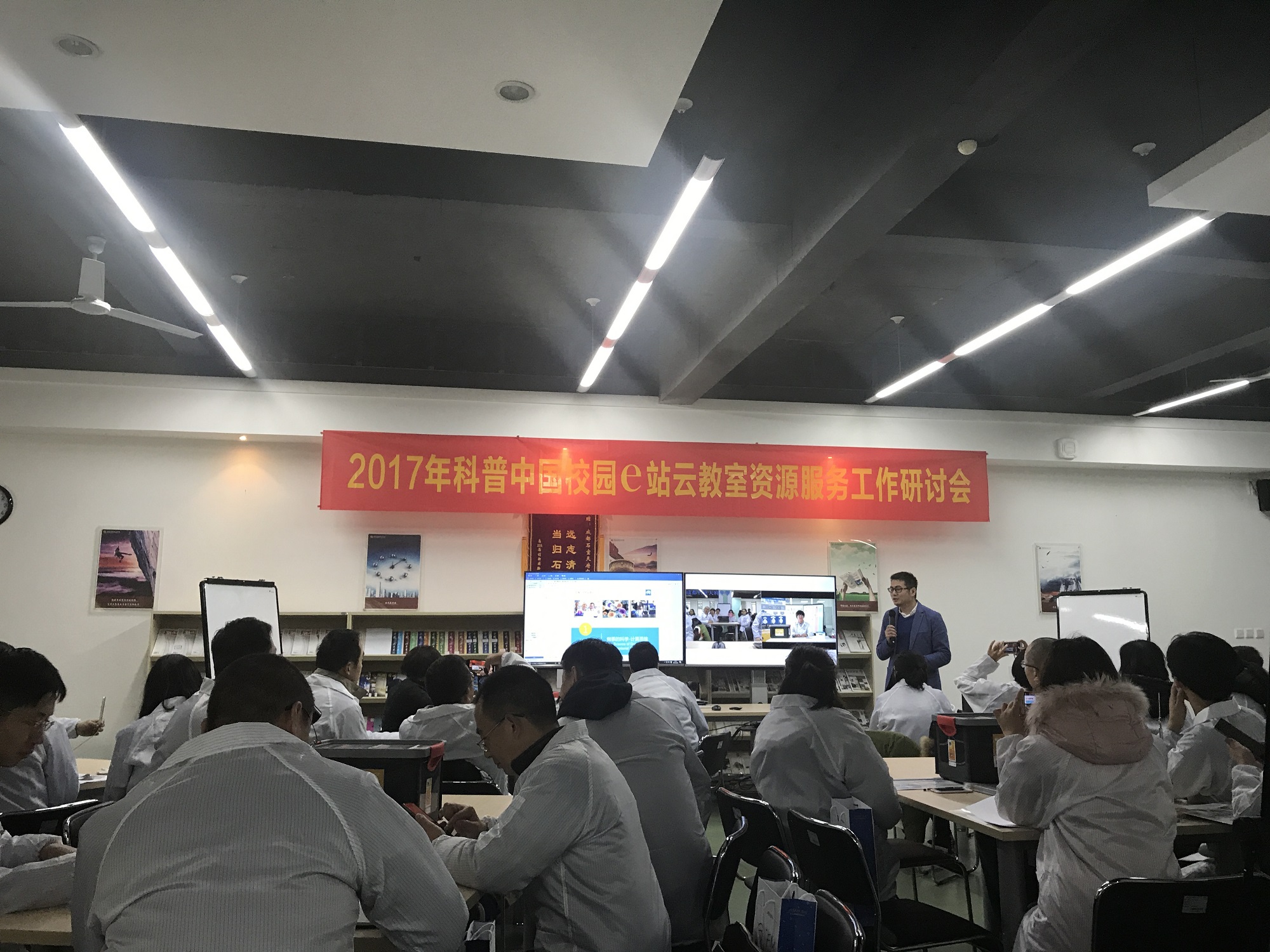 微信图片_20171205142539.jpg