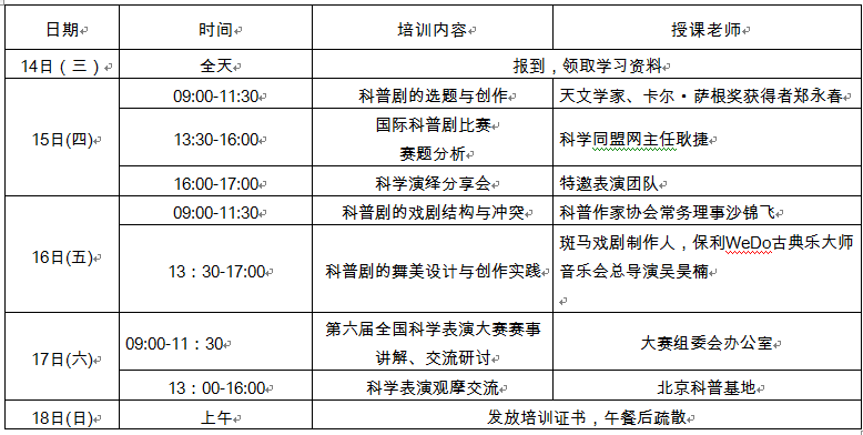 QQ图片20180207102351.png