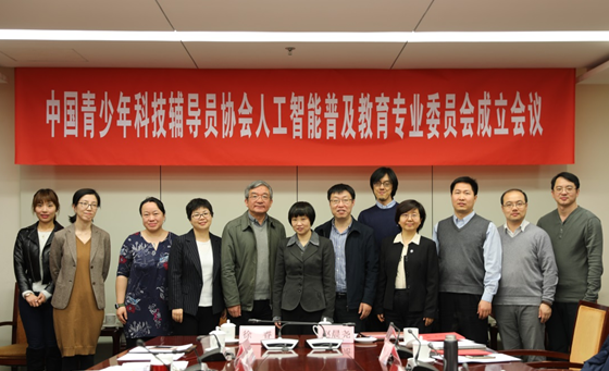 微信图片_20180416174241.png