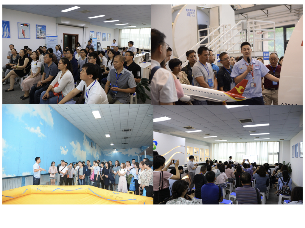 飞行基地学习参观体验.jpeg
