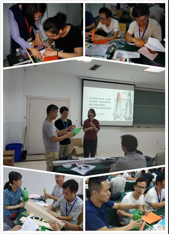 微信图片_20180919135206.jpg