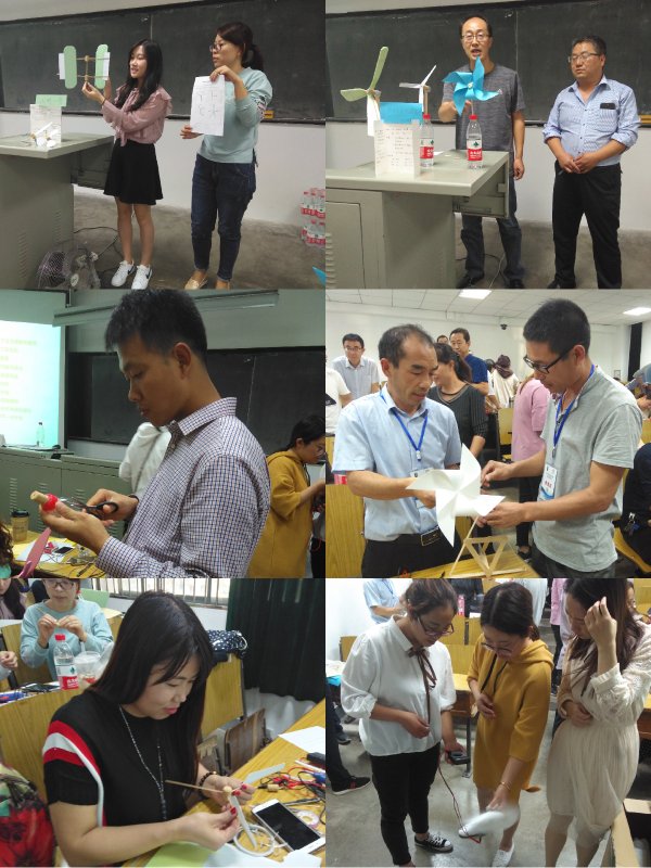 微信图片_20180930125613.jpg