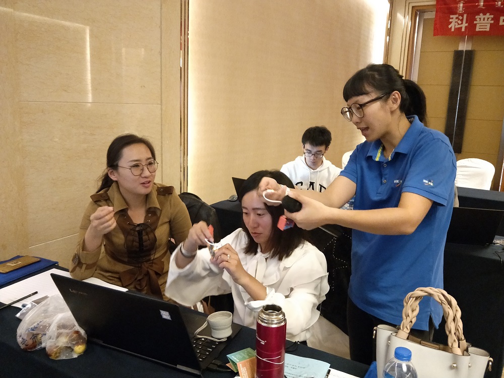 IMG20181016155043.jpg