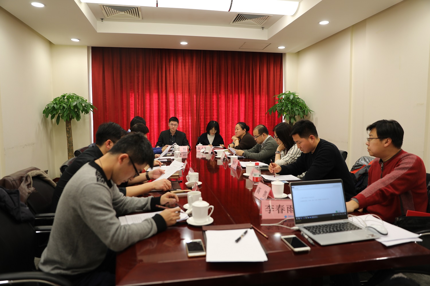 微信图片_20190128180117.jpg