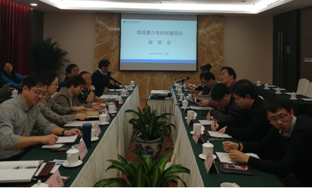 微信图片_201901300944012.png