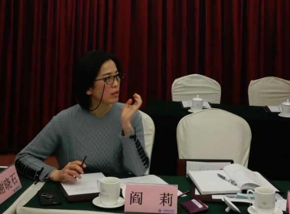微信图片_20190130094401.png