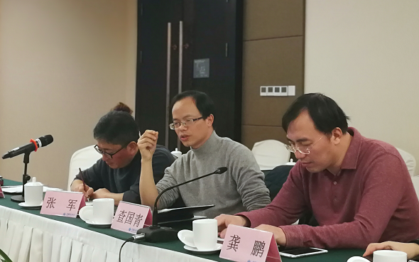 微信图片_201901300944013.png