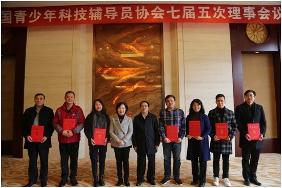 微信图片_201902281615124.png
