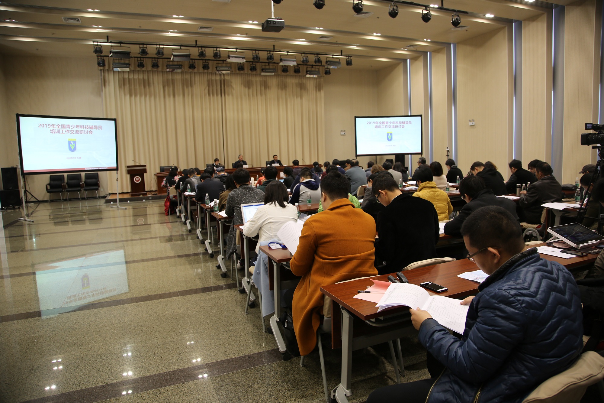 微信图片_201903181615241.jpg
