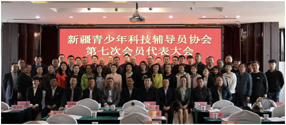 微信图片_20190510151736.png