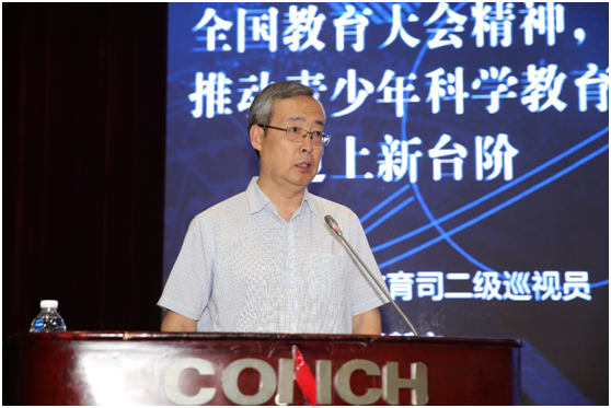微信图片_201905241704081.png