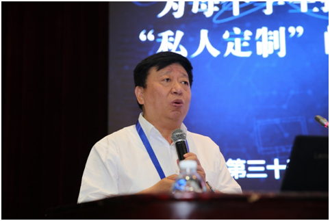 微信图片_201905241704082.png