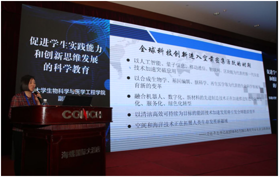 微信图片_201905241704083.png