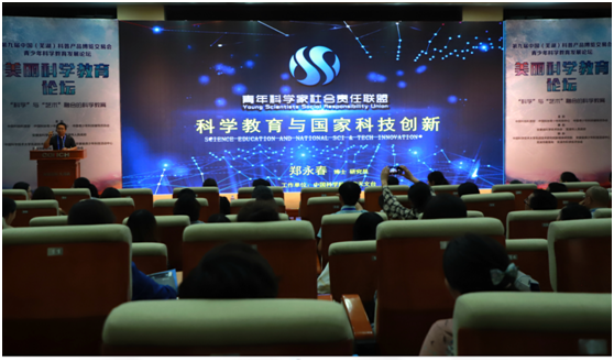 微信图片_201905241704084.png