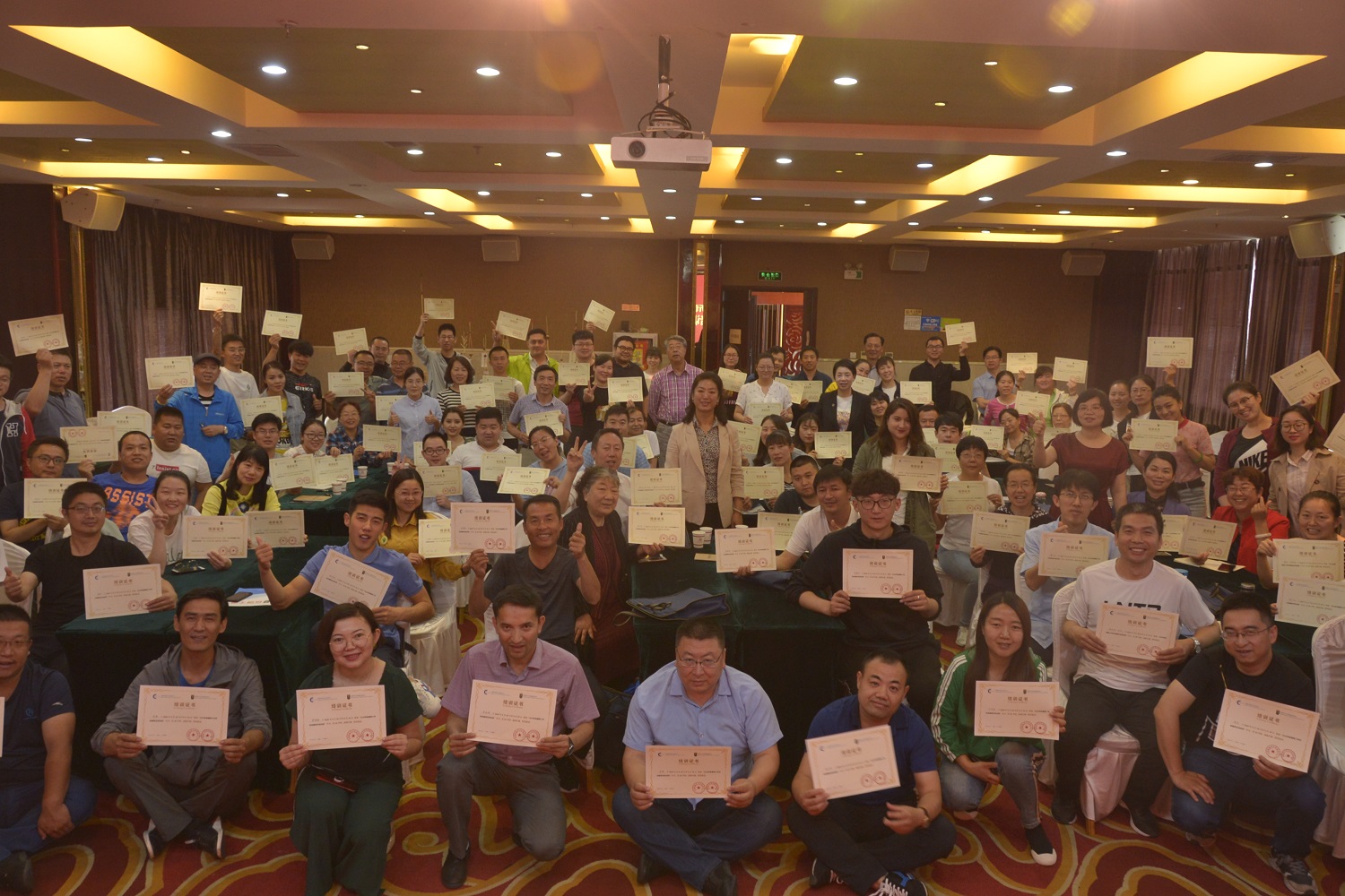 _CCC0408喜获学员证书.JPG