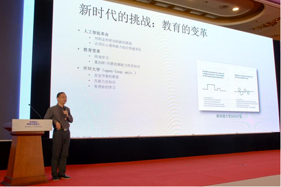 8-05陈斌.png