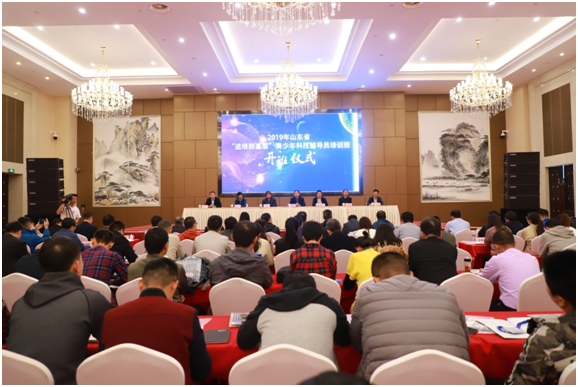 微信图片_20191106170603.png