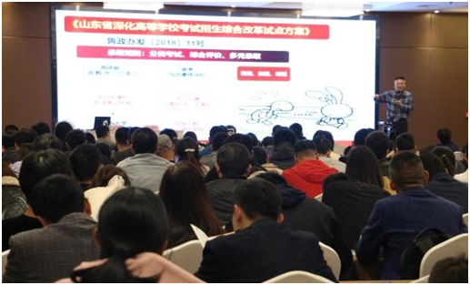 微信图片_20191106170623.png