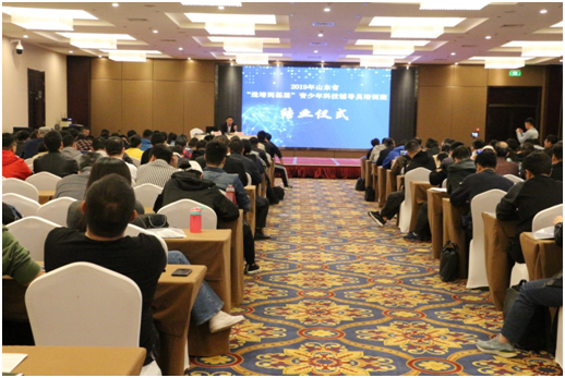 微信图片_20191106170626.png
