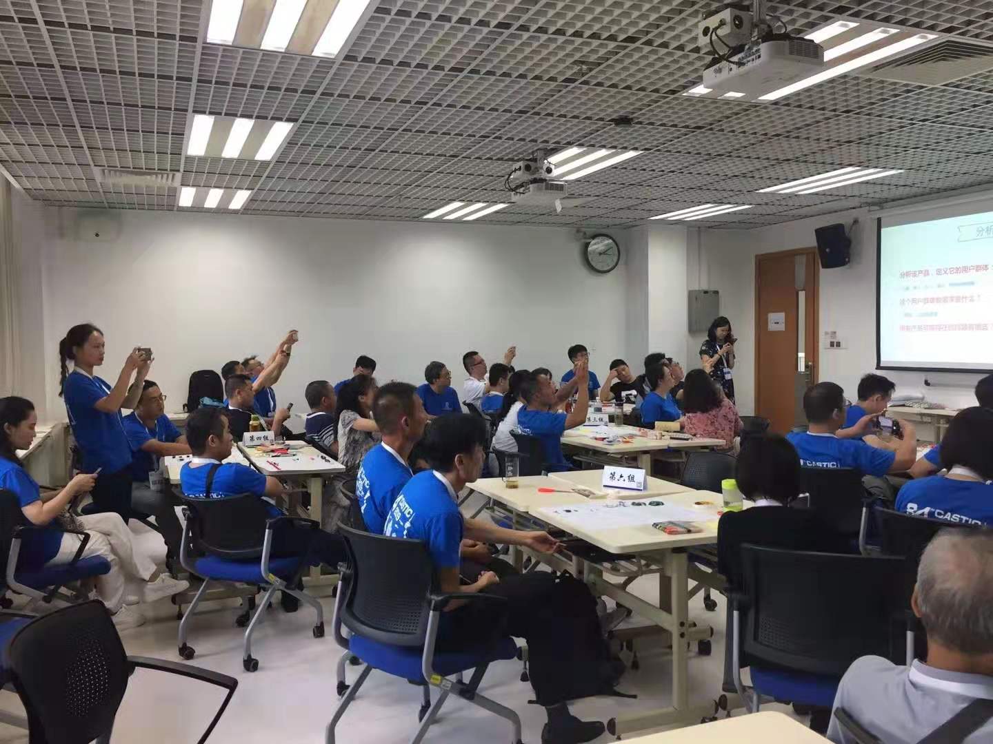 1574325419278833.jpg 设计思维&机械模型3.jpg