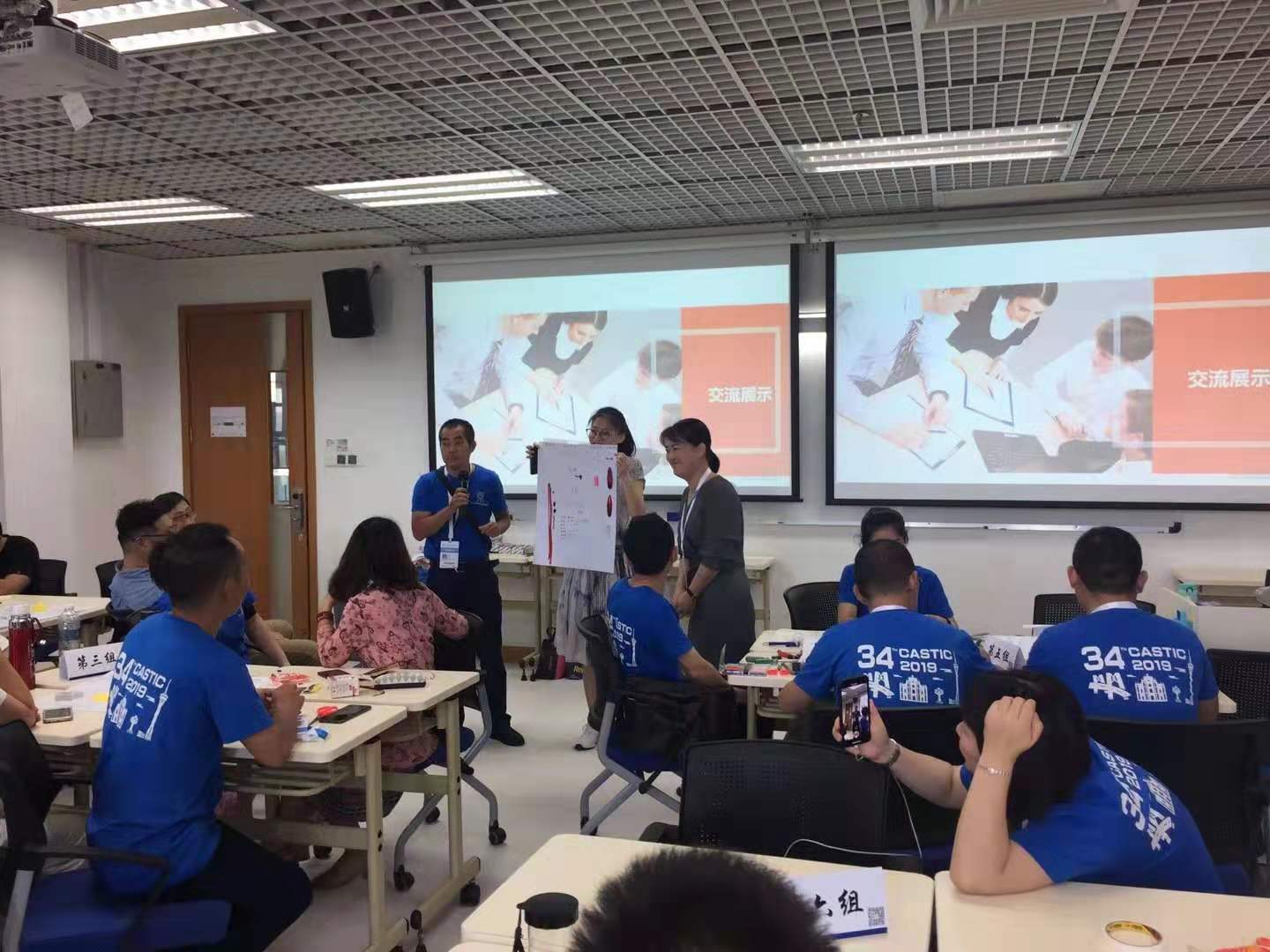 1574325427745102.jpg 设计思维&机械模型2.jpg