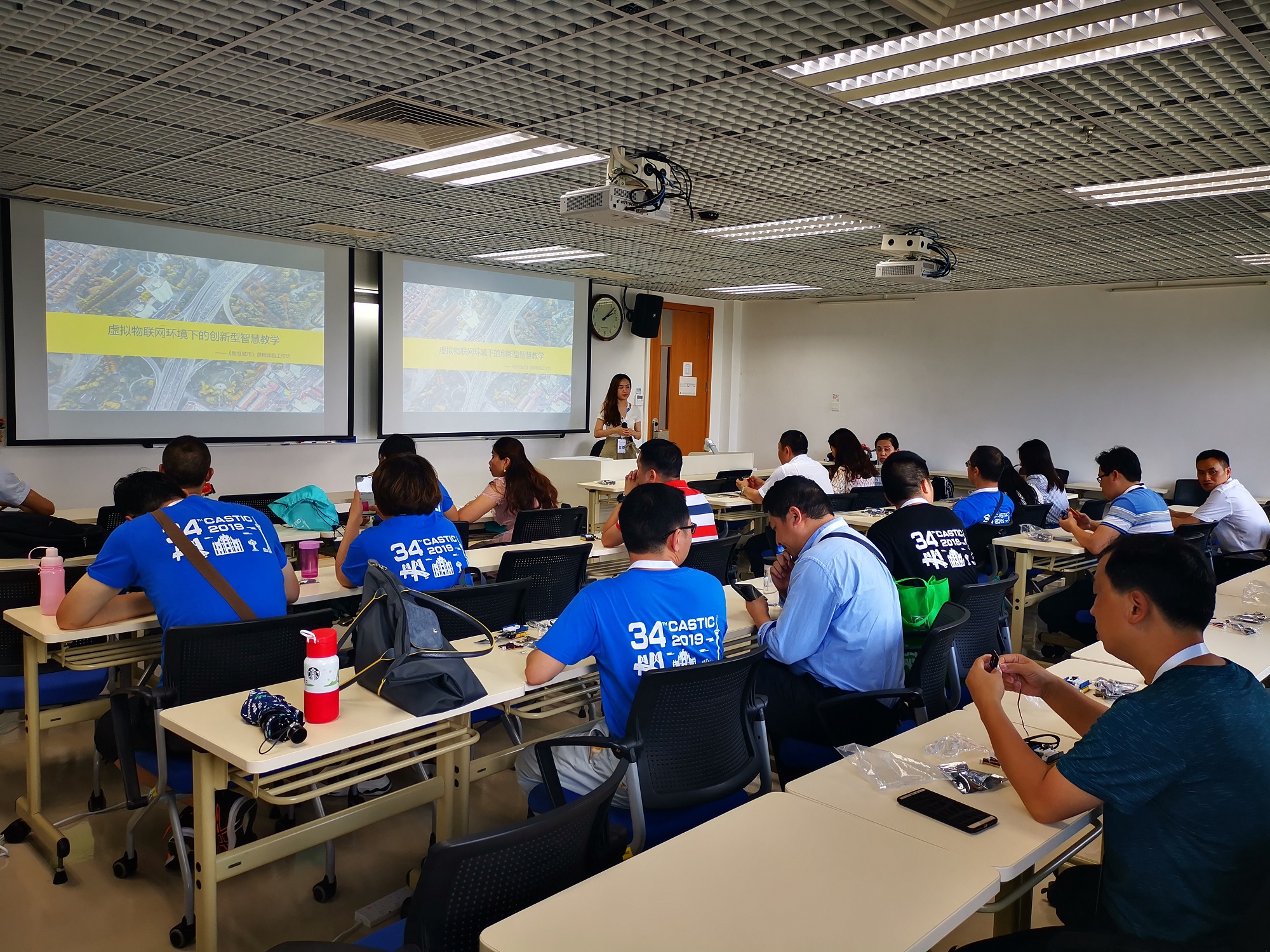 1574325481143022.jpg 虚拟物联网环境下的创新型智慧教学.jpg