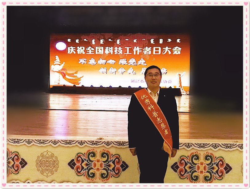 樊志文02.jpg