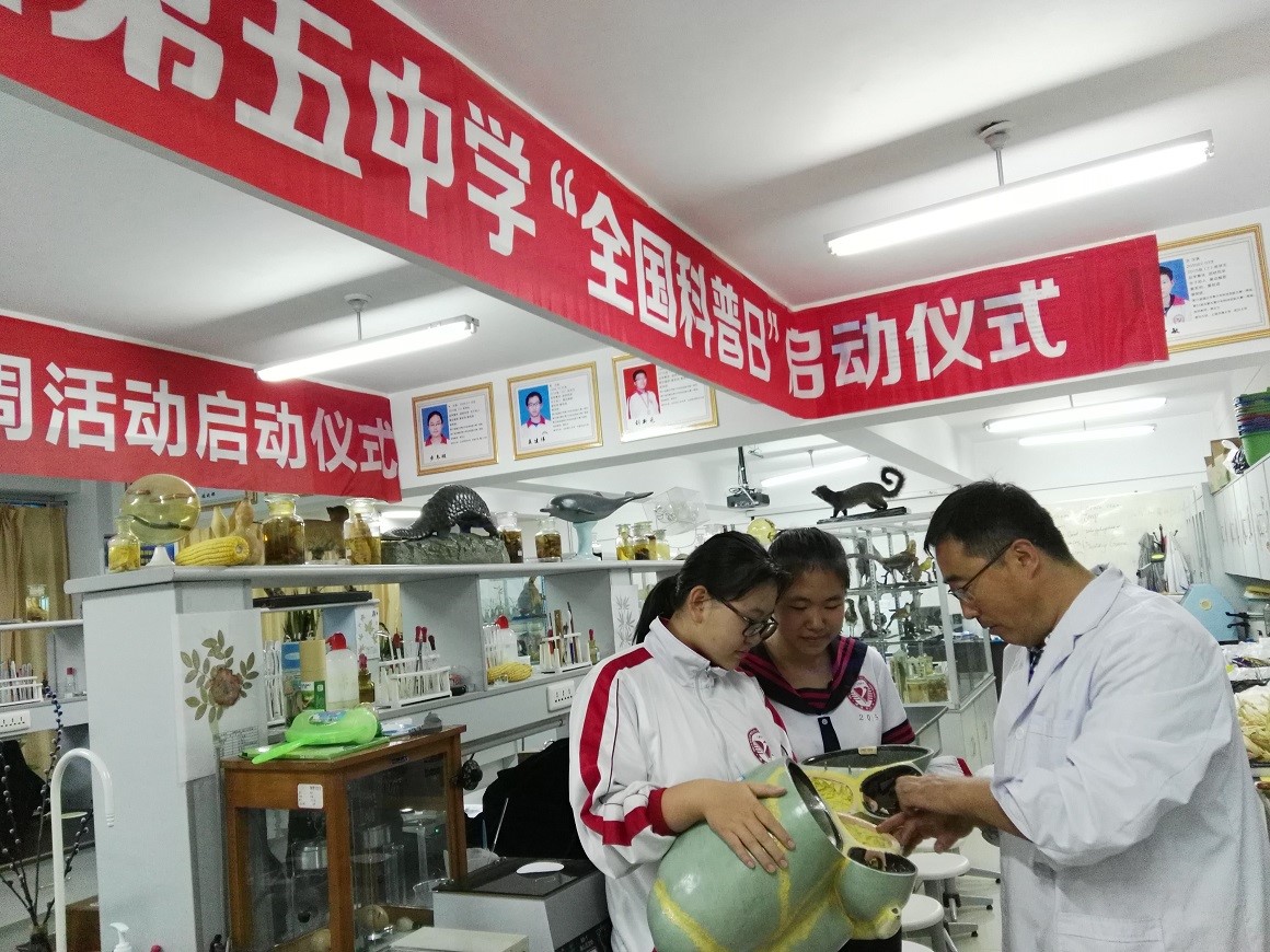樊志文05.jpg
